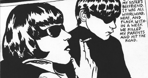 Cекс, убийства и рок-н-ролл в «Гараже»