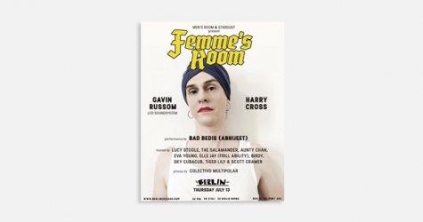 Участница группы LCD Soundsystem рассказала о своей трансгендерности