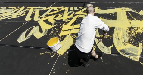 Российский каллиграф нарисовал для Fendi самое большое граффити в Италии