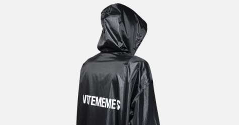 Создатель Vetememes запустил новый бренд — Boolenciaga