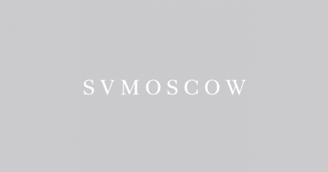 Магазин SVMoscow снимает фэшн-видео со своими клиентами