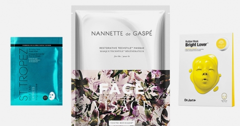 8 необычных масок для лица