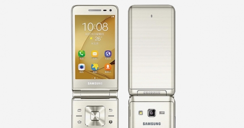 Samsung выпустила телефон-раскладушку