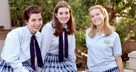 Шопинг: необычная школьная форма