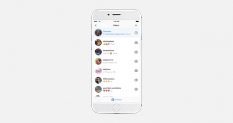 Отвечать на Stories в Instagram можно с помощью видео и фото