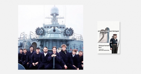 10 спектаклей осени, которые неприлично пропускать