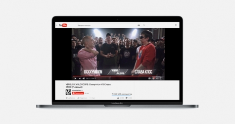 Итоги рэп-баттла Оксимирона и Гнойного