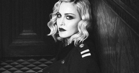 Мадонна выпустила глиняную маску для ягодиц