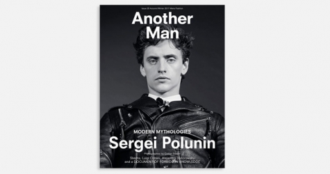 Сергей Полунин появился на обложке Another Man