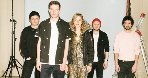 У группы СБПЧ вышел новый альбом