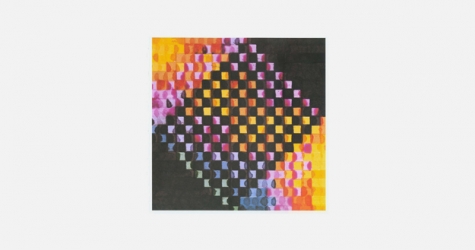 Как понимать технологическое искусство