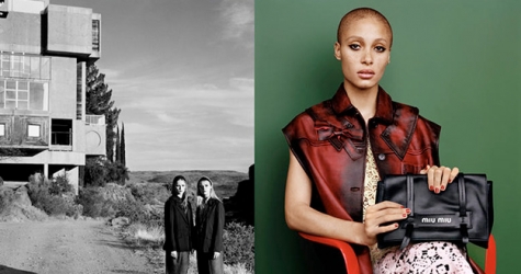 Эль Фаннинг и Адвоа Абоа снялись в экологическом поселении