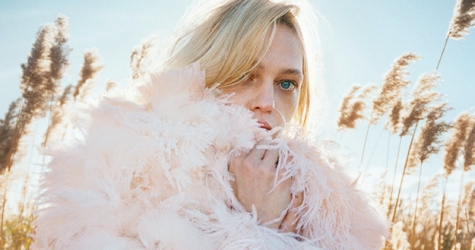 В Сети появилось расписание Недели высокой моды в Париже