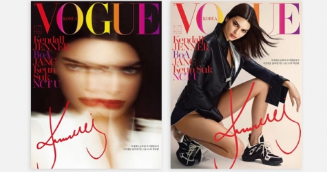 Корейский Vogue «размыл» лицо Кендалл Дженнер на обложке