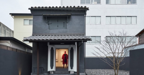 Issey Miyake открыл новое пространство в Киото