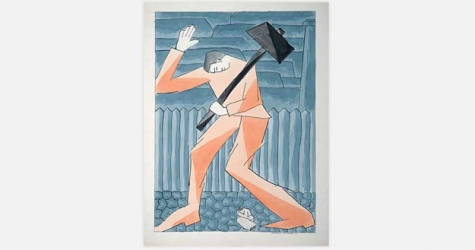 В Центре Помпиду покажут работы художников русского авангарда