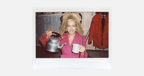 Гости вечеринки Arctic Explorer Russian North в честь Дня полярника