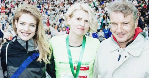 Открыта регистрация на благотворительный Зеленый марафон «Бегущие сердца»