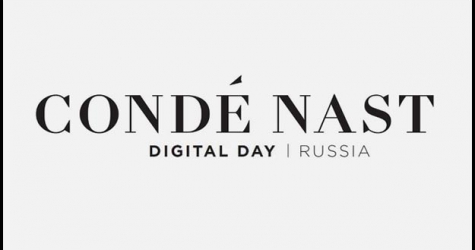 В Москве пройдет конференция Condé Nast Digital Day о будущем digital-рынка