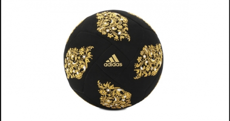 В честь чемпионата мира по футболу вышел бархатный мяч Deluxe Ball