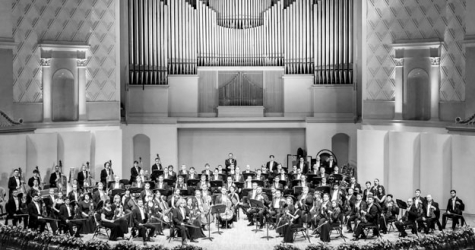 «Черешневый лес» закроется концертом в честь 100-летия Леонарда Бернстайна