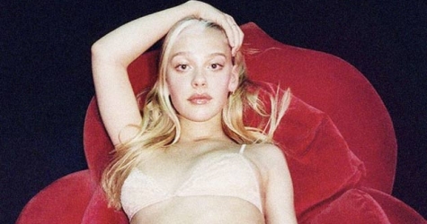 Рианна показала новые комплекты белья Savage x Fenty