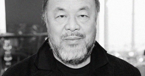 Ай Вэйвэй посвятит масштабную выставку во Франции своему отцу