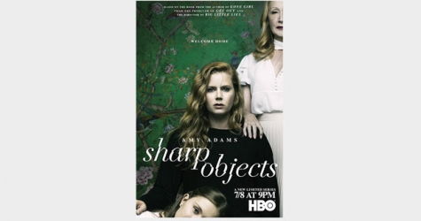 Эми Адамс открывает свое прошлое в новом трейлере сериала «Острые предметы»