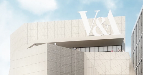 Музей Виктории и Альберта построит новый корпус в духе Balenciaga