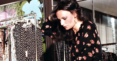 Ко дню рождения Дианы фон Фюрстенберг