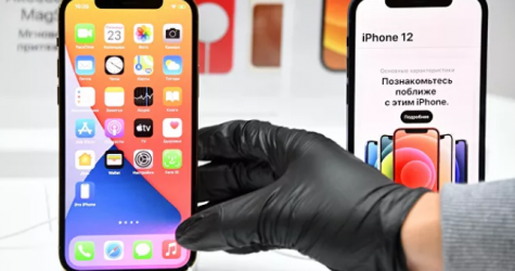 Владельцы новых iPhone могут отказаться от российского софта