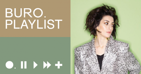 Плейлист BURO.: встречаем розовый закат с Gayana