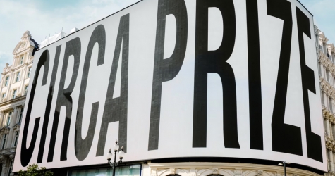 Бьорк и Мишель Лами открыли премию Circa Prize 2025