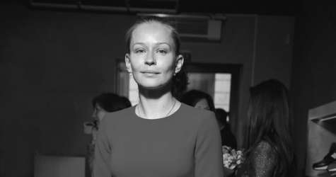 Юлия Пересильд на вечеринке в New Balance Residence