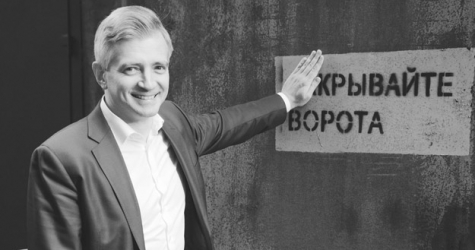 В Москве состоялось открытие выставки «Арбракадабра»