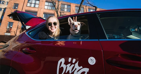 Веселая компания: команда Buro 24/7 едет на Dance Open в Санкт-Петербург