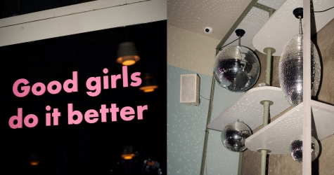 Smstretching и Happy End проведут новогоднюю елку