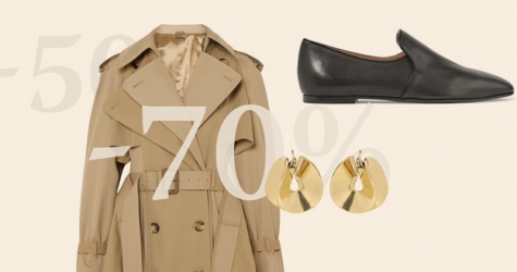 Что покупать на распродажах: рубашки, тренчкоты и обувь на все времена