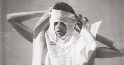 Где можно купить архивные вещи Comme des Garçons