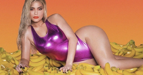 Кайли Дженнер выпустила блеск для губ цвета жвачки и новую палетку для макияжа глаз