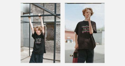 Юные скейтеры на улицах Москвы в съемке новой коллекции бренда «Рассвет»