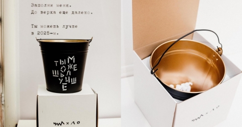 Агентство Instinct создало арт-объект в виде ведра