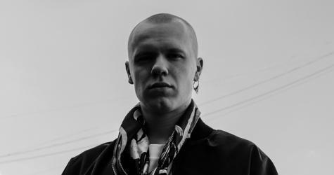 Музыкант Eighteen: «Без свободы у нас не получилось бы чего-то крутого»