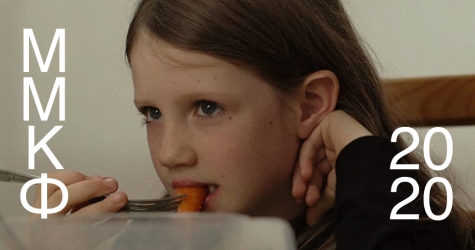 Как закончился 42-й ММКФ: блокада, российские саблистки и британская драма про взросление