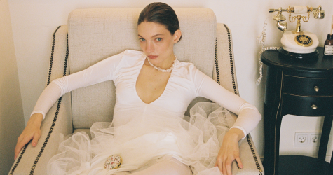 Rejo выпустил коллекцию для невест