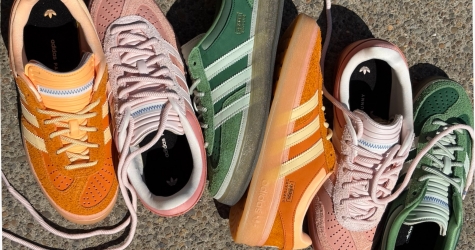 Bad Bunny и adidas выпустили коллаборацию