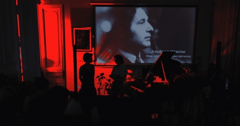 Московская школа кино анонсировала третий фестиваль «Лето как в кино»