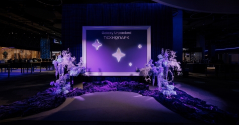 В «Технопарке» прошла презентация нового смартфона Galaxy S26 Ultra
