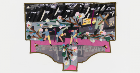 В галерее Ruarts пройдет выставка «Сонный паралич»