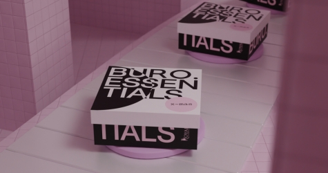 Новогодний бьюти-бокс BURO. ESSENTIALS X-MAS: почему без него не обойтись этой зимой